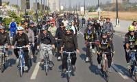 CM Punjab Marathon, Cycling Race Today