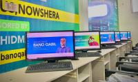 Bano Qabil IT Centre Inaugurated In Nowshera