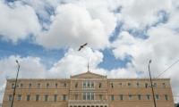 Greek Deputy Minister Quits In Qualifications Row