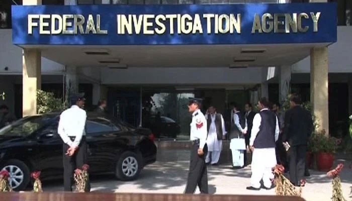 FIA starts probe into oil hoarding scam on PM’s orders