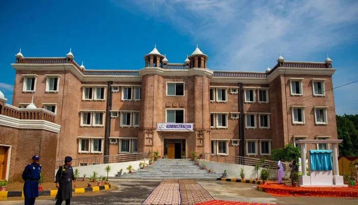 The Women’s University Swabi Administration block can be seen. — WUS Website/File