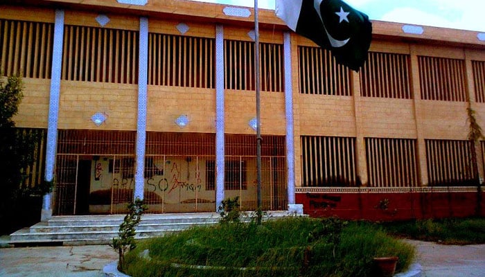 The Government Degree Boys College, Gulistan-e-Jauhar, Karachi. — Facebook@Gulistanejauharcollege1/File