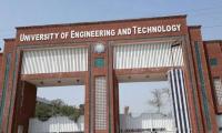 UET Launches Green Campus Tree Plantation Drive