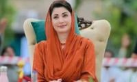 Maryam Vows To Convert Barren Lands Into Economic Zones