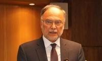 Ahsan Highlights Economic Recovery, Warns Of Oil Shock Risks