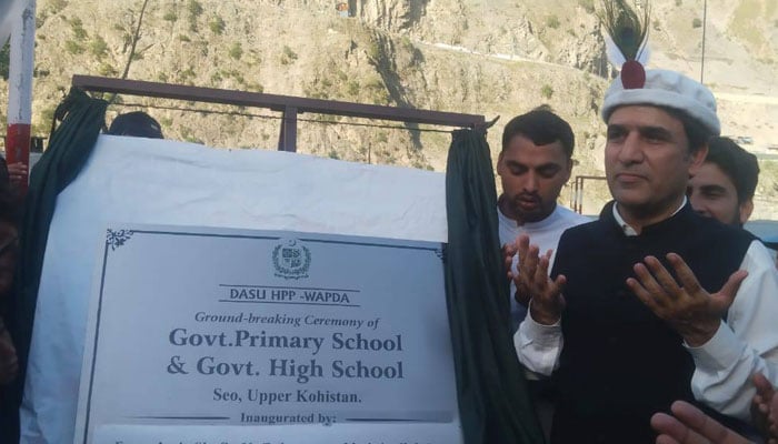 Azizullah Jan, deputy commissioner Upper Kohistan, inaugurates a school in Seo, Upper Kohistan  on April 21, 2026. — Facebook@dckohistanu