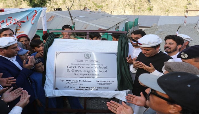 Deputy Commissioner Upper Kohistan, Azizullah Jan inaugurates the construction of  new buildings for a Government High School and a Government Primary School in Seo village of Upper Kohistan on April 21, 2026.  — X@Dasu_HPP