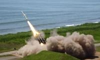 Japan Overhauls Decades-old Weapons Export Rules