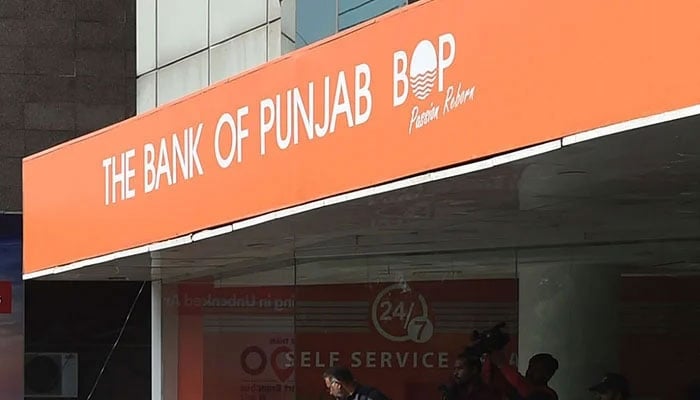 The undated image shows the name of the Bank of Punjab written on one its branch. — APP/File