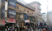 Traders Want To Be Consulted On Beautification Of Bazaars
