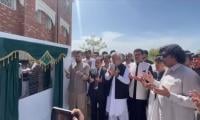 Solarisation Project Inaugurated At AWKUM
