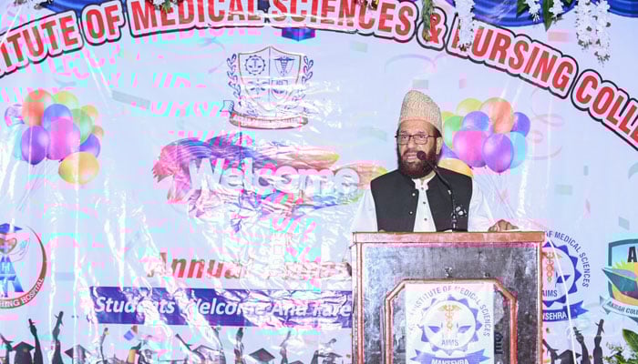 Federal Minister for Religious Affairs Sardar Mohammad Yousuf addressing an event on April 24, 2026. — Facebook@SMYousafofficial