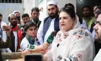 PTI Govt Has Pushed Province To Brink Of Destruction: Rubina