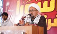 MWM Reviews Preparations For May 3 Rally