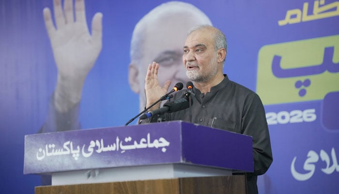 Jamaat-e-Islami Pakistan Emir Hafiz Naeemur Rehman addressing an event in Lahore on April 25, 2026. — Facebook@HafizNaeemRehman