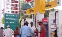 Trade Unions Oppose Fuel Price Hike