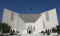 Suspected Misconduct: SC Orders Punjab Housing Dept To Conduct Fresh Inquiry