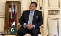Pakistan High Commissioner To UK Dr Faisal To Relinquish Charge