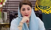 Maryam Announces Country’s First Film City In Lahore