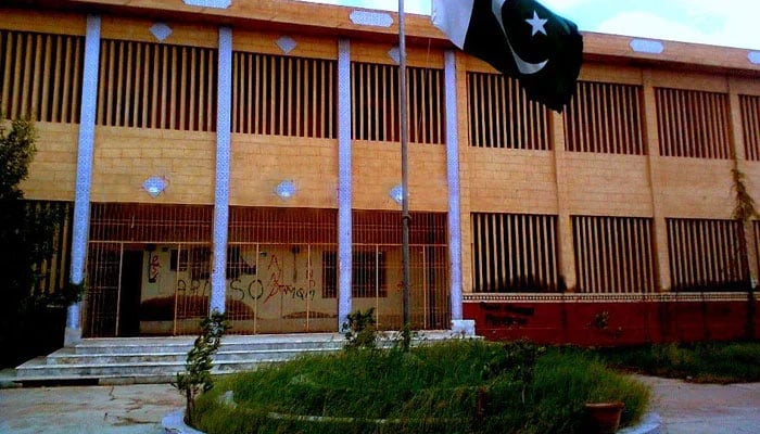 The Government Degree Boys College, Gulistan-e-Jauhar, Karachi. — Facebook@Gulistanejauharcollege1/File