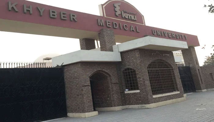 The image shows the entrance of the Khyber Medical University (KMU). — KMU website/File
