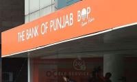 Bank Of Punjab Posts Surge In Q1 Profit