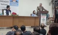 AIOU Vice Chancellor Calls For Universal Education Access