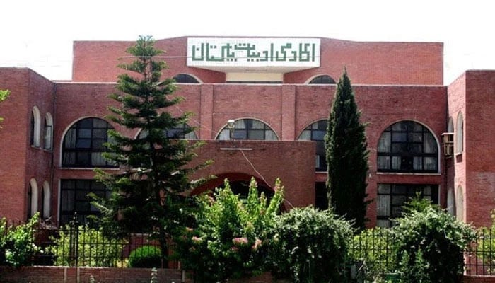 The Pakistan Academy of Letters (PAL) building. — APP/File