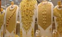 Gold Prices Drop Rs8,900 Per Tola