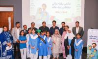 Dr Azra Inaugurates World Immunization Week, Calls For 100pc Vaccination Coverage