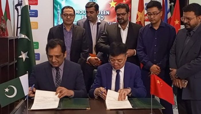 A Memorandum of Understanding (MoU) being signed on April 29, 2026. — Facebook@investinpunjab