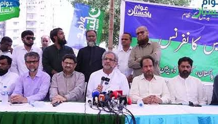 Awaam Pakistan leader Shahid Khaqan Abbasi addressing a press conference on April 29, 2026. — Facebook@SKhaqanAbbasi