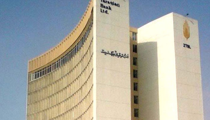 Govt advances ZTBL, Discos’ privatisation