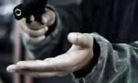 Cellphone Snatched From University Student