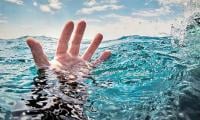 Two Siblings Drown