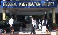 FIA Launches Major Crackdown On Proclaimed Offenders, Court Absconders