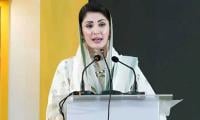 World Day For Earthquake Victims: Maryam Committed To Making Punjab More Resilient
