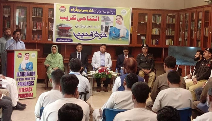 The image shows a glimpse from an event organised the District Jail Lahore on April 30, 2026. — Facebook@literacyofficial