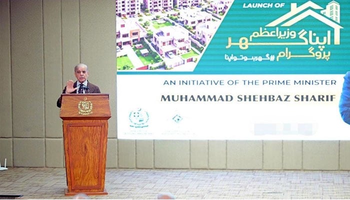 Prime Minister Muhammad Shehbaz Sharif addresses the launching ceremony of PM Apna Ghar Program, April 30, 2026.— APP
