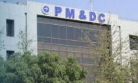 PMDC Declares Post-April 15 Admissions Invalid