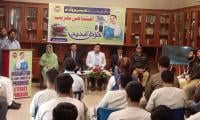 Adult Literacy Programme Starts In Punjab Jails