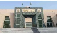 PHC Halts Demolition Of Historic Kohat Civil Club