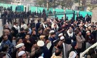 Protest Staged Against Faqirabad Police Station