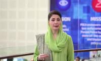 Maryam Announces Rs23bn Package For Kutcha Areas