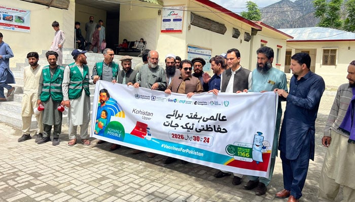 An awareness walk is being taken out in Kohistan in connection with teh World Immunization Week, on April 24, 2026. — Facebook@dckohistanu