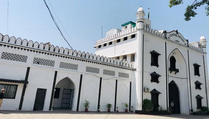 The premises of the Central Prison Haripur. — Facebook/Central Prison Haripur/File