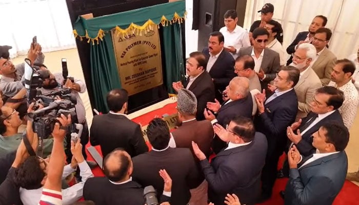 Punjab Local Government Minister Zeeshan Rafiq inaugurates the modern HDPE lining pipe manufacturing facility on May 1, 2026. — Facebook@PMDFC/Screengrab