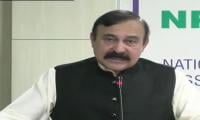 Govt To Strengthen Labour Laws To Protect Workers’ Rights: Minister