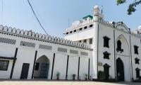 Haripur Jail Gets New Superintendent