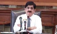CM Salutes Workers Across Globe On May 1